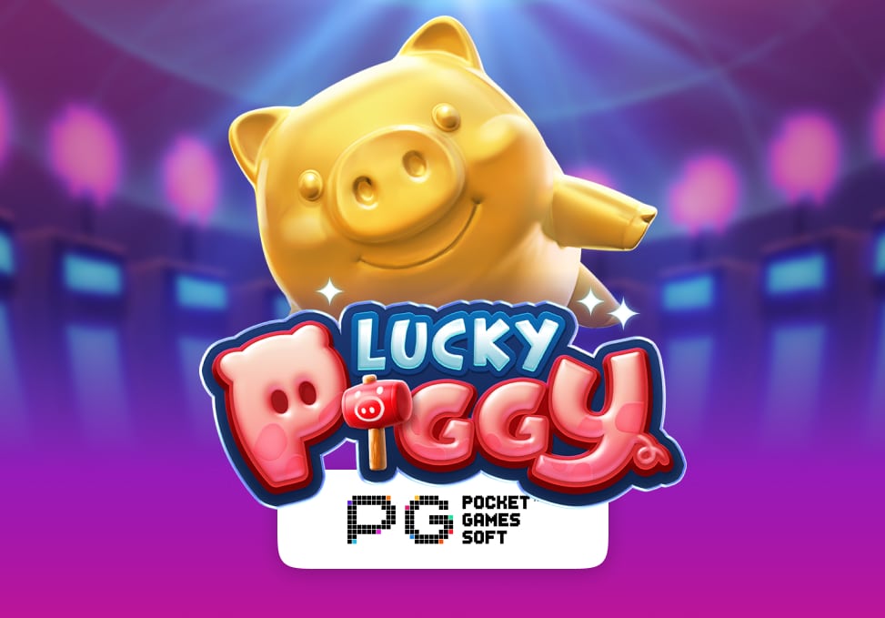 Lucky Piggy
