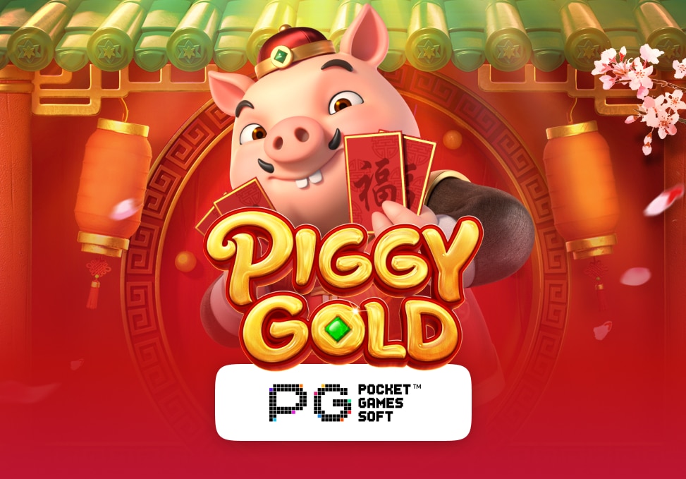 Piggy Gold