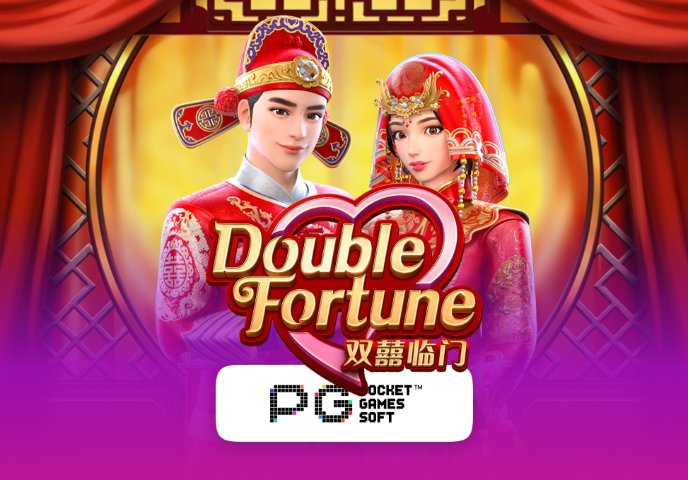 Double Fortune